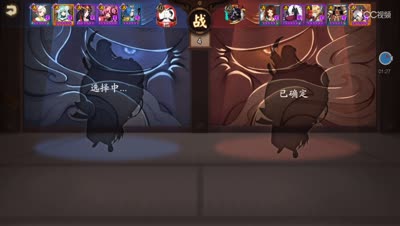 筱霖阴阳师：八段斗技比赛，彼岸花还是好