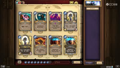 炉石传说巫妖王亡语者女士攻略卡组