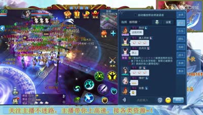 CC17小伙指挥小楼听雨第一帮宣战【0818】