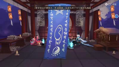 【CC实验室】筱霖阴阳师：玄学抽了，还不错哦，抽卡新画法