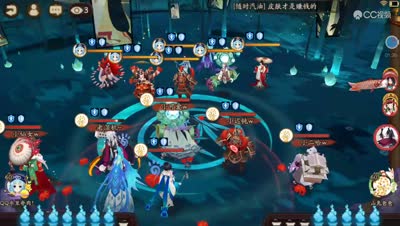 筱霖阴阳师：八段斗技比赛，直接嘲讽流走起！！