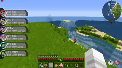 【小臣实况】丛林妙蛙草-神奇宝贝5.0-EP38