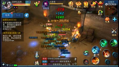 紫乐解说：宝图挖宝！