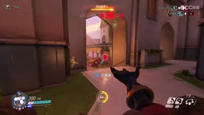 灰灰：DVA来啊，绕柱啊！