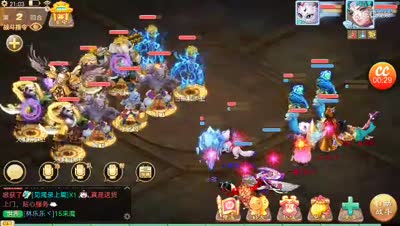 大力男人的威力