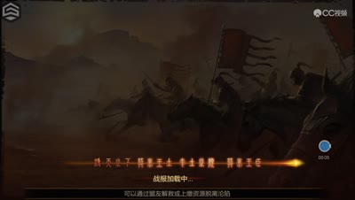 【千雪视频】率土之滨黄月英刘备赵云对关银屏刘备赵云2