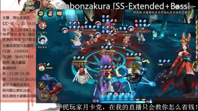 对战双拉阎魔荒川