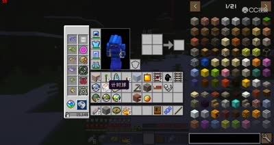 【小臣实况】闪光暴鲤龙-神奇宝贝5.0-EP44