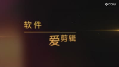 爱剪辑-和尚也有春天