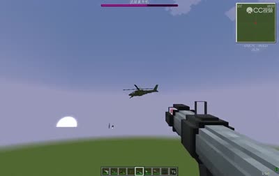 我的世界枪械mod