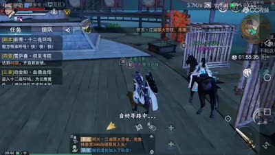 一梦江湖十二连环坞副本玩法解析