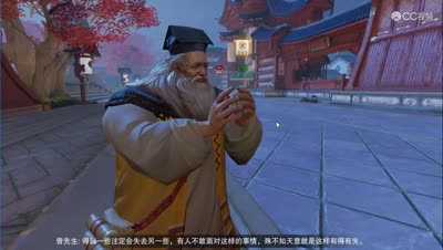 一梦江湖带你看下各种命格的选择