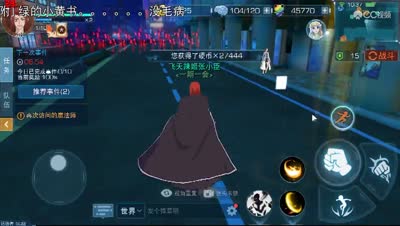 【我是小坏蛋】1分钟刷满999警备值