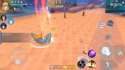 【小臣魔禁】平民闪光记忆训练-11攻略打法