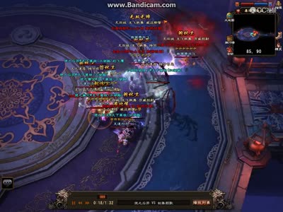 竞技8强绝之后裔队对阵花舞队