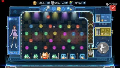 【小臣魔禁】就我没有一方了-一方UP扭蛋实况