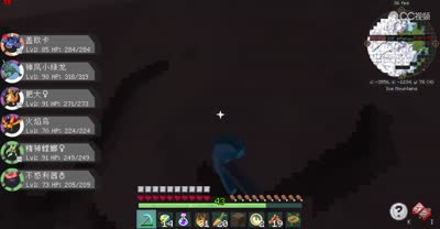 【小臣实况】精灵次世代-神奇宝贝5.0-EP52