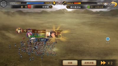 吕布甄洛张宁对张辽马超曹操