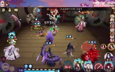 小鹿男五层.守望