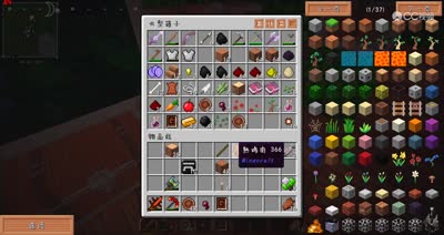 【小臣实况】蠕变之旅-虚无世界2.5-EP9