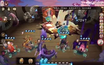 小鹿男九层.坚持