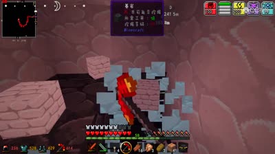 【小臣实况】发现怪物塔-虚无世界2.5-EP11