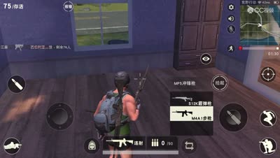 吃鸡吃的一脸懵逼