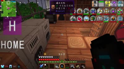 【小臣实况】漂洋过海-虚无世界2.5-EP15