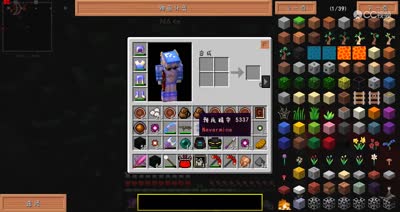 【小臣实况】发现金字塔-虚无世界2.5-EP21