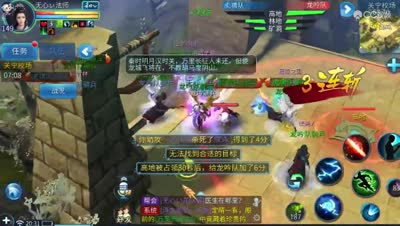 78W方士关宁炸街