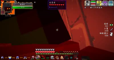 【小臣实况】地狱厌恶者-虚无世界2.5-EP23