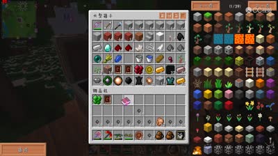 【小臣实况】曙光之塔-虚无世界2.5-EP25