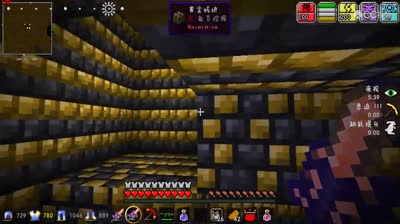 【小臣实况】黄金世界-虚无世界2.5-EP27