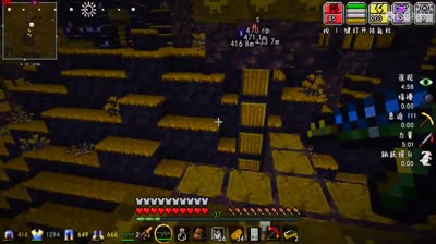 【小臣实况】迷你跑者-虚无世界2.5-EP28