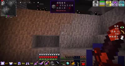 【小臣实况】结构法杖-虚无世界2.5-EP35