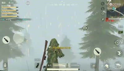 荒野求生17-11-8逗比希文爆笑解说精彩时刻