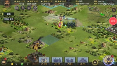 红颜抽将，我要马妹啊！