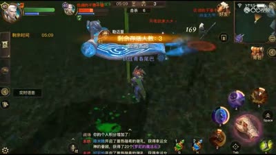 吃鸡？吃鸡！