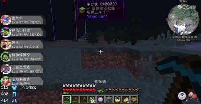 【小臣实况】去吧！克雷色利亚-神奇宝贝5.0-EP60