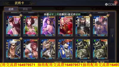 S2开荒4级城池 (03)