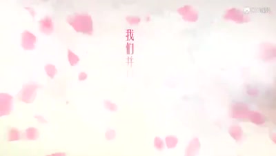 结婚系统