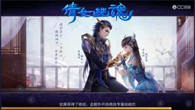 紫乐解说：宝图挖宝-脸黑！