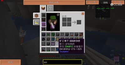 【小臣实况】矿洞历险记-我的世界冒险征程-EP4