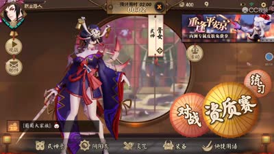 [路人出品]随路人成长—谷获鸟