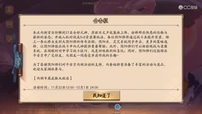 [路人出品]随路人成长—开篇