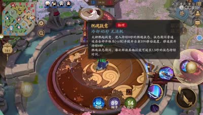 [路人出品]胜利其实很简单