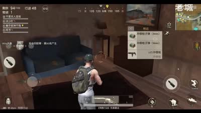 新手吃J，好像有人。