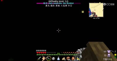 【小臣实况】不会用的木工台-我的世界冒险征程-EP8