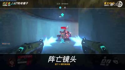 高命中率爆头托比昂