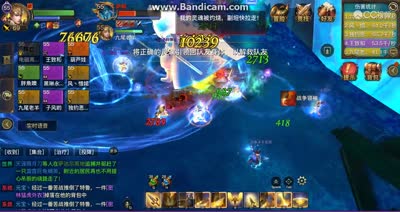 幽灵船长萨姆首杀攻略-月神之泪 近战输出视角